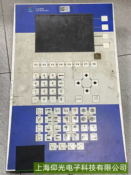 ����ע�ܙC(j��)��幦�ܰ��o�o��(d��ng)���S�ޣ�����(g��)ģ�K�z�y(c��)����