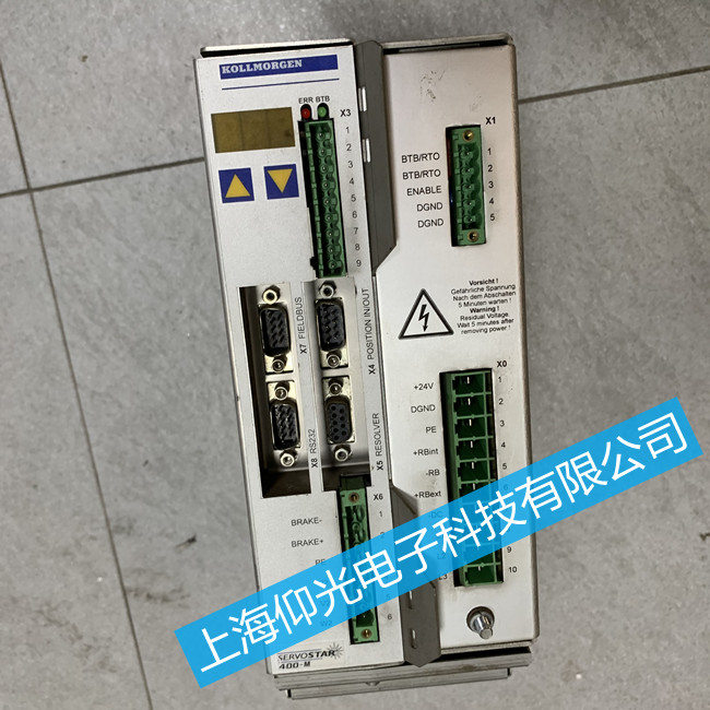 科爾摩根單軸伺服驅(qū)動器維修-Servostar600驅(qū)動器報警F02維修