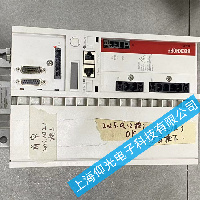 �����ŷ��(q��)��(d��ng)���S��AX5140-0000-0202��(b��o)���@ʾF581���ϾS��