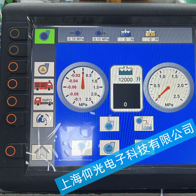 ifm�׸��T�|�����S��CR9211 CR9094��Ļ�� �������ϾS��