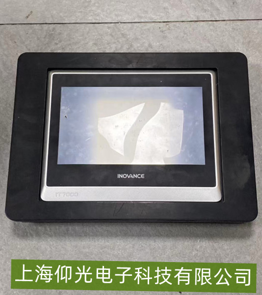 ��ν�Q�R�� IT6000 �|�������W�����y�}��