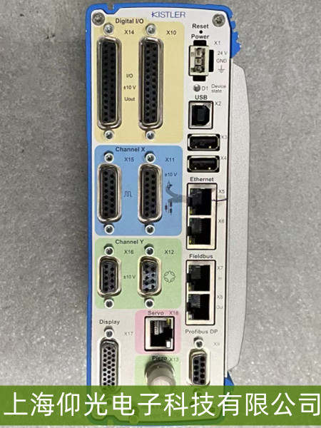 ��ʯ��(l��)������ݔ����̖(h��o)����(w��n)����һ�н���㶨 