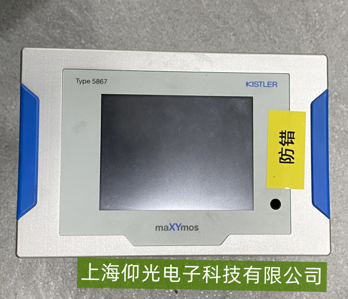 һ�н�Q��ʯ�����������`�|�l(f��)�S���y�}