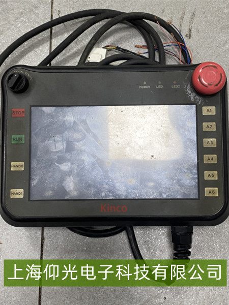 �����ֳֆ�ԪA1 - A6�����I��ʧ�`���o��̖�������Ų��ޏ�(f��)ָ��