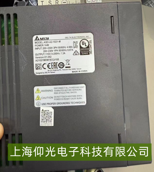 �_�_�ŷ��(q��)���� ASD-A2-1021-M늙C��Ӯ����S��