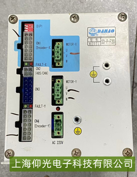 ����p�S�ŷ��(q��)��(d��ng)��ͨ���Д࣬����һ���ƽ��y�}