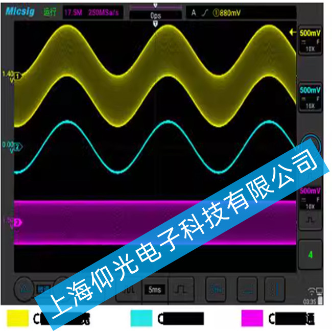 麥科信第4代平板示波器Smart外部校準(zhǔn)怎么處理