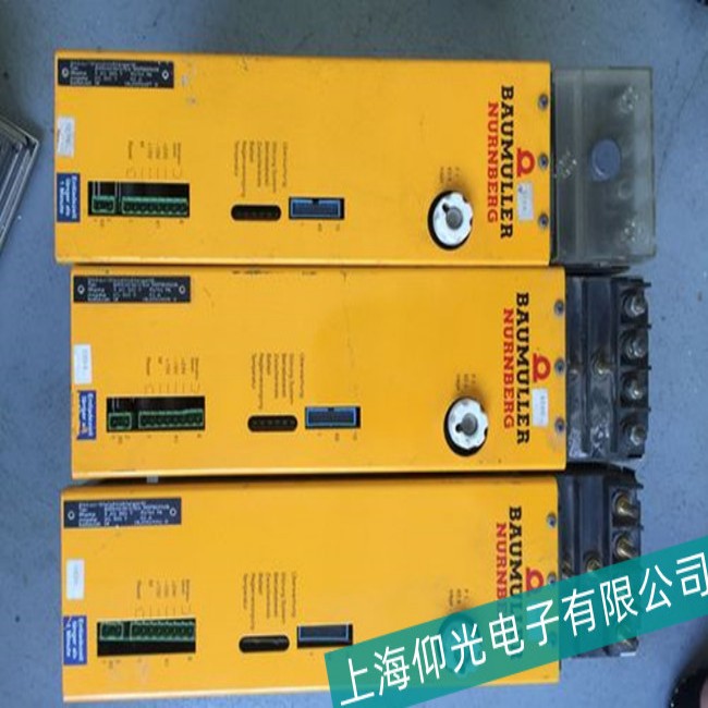 Uŷ(q)BM4462-FI1-01244-0309ؓdϾS