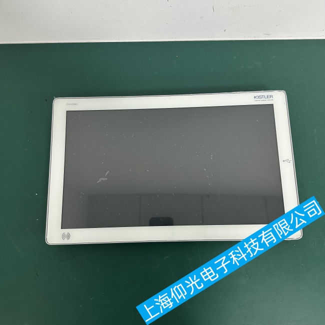 Kistler奇石樂觸摸屏5637A1上電無反應(yīng)故障維修免費檢測
