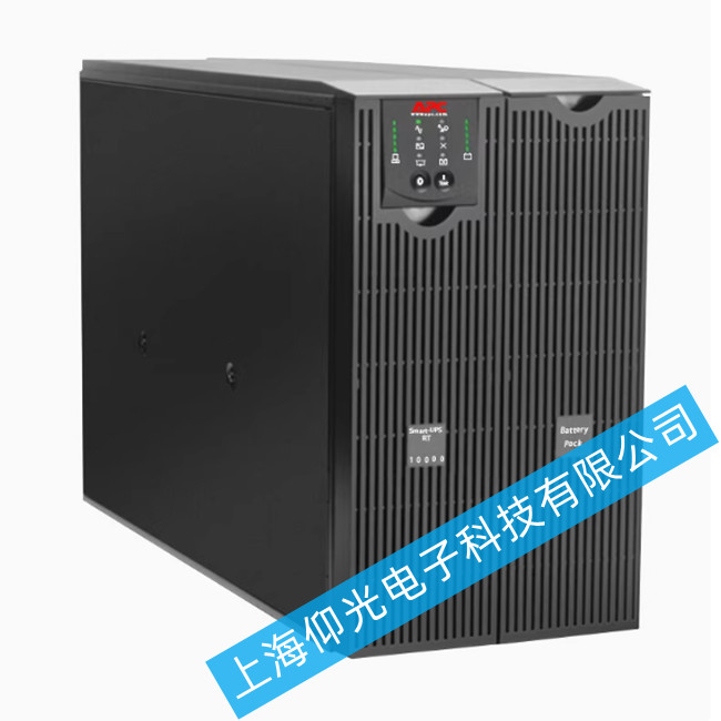 apcups�Դ10kvasurt10000uxich8kw���಻�g�����C(j��)���F(xi��n)ɢ��ϵ�y(t��ng)���ϵľS�޷���