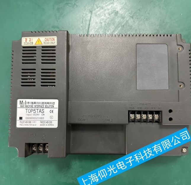 ؐ���R�|�����|��ƫ��:����(zh��n)У��(zh��n)�cӲ���z��ָ��