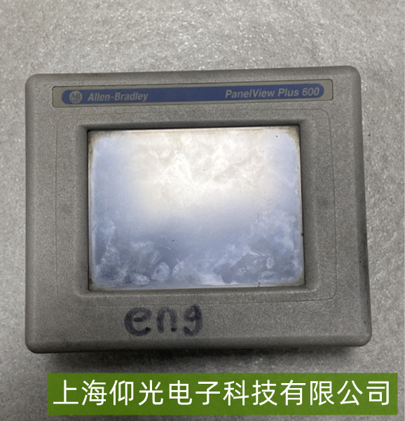 AB�|����PanelView Plus 600�l�����C(j��)���ϾS�޼���