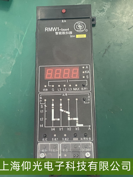 RMW1-bse4����Ó����ԇ�(y��n)���o�](m��i)����(y��ng)��һ�Ľ����p�ɸ㶨