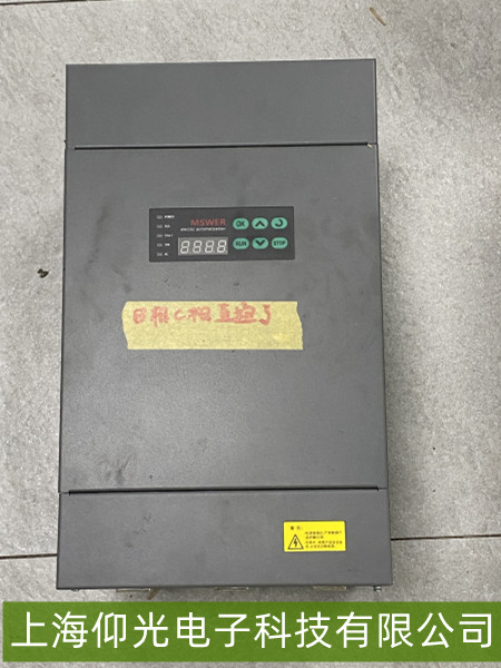 �~˹�����{(di��o)�������^�����l���|�l(f��)�����ϾS��ָ��