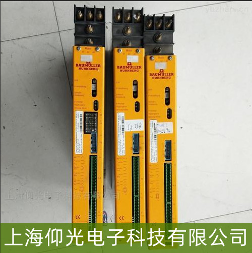 �������ŷ��(q��)��(d��ng)����늙C(j��)���D(zhu��n)�������Ų��c�S��